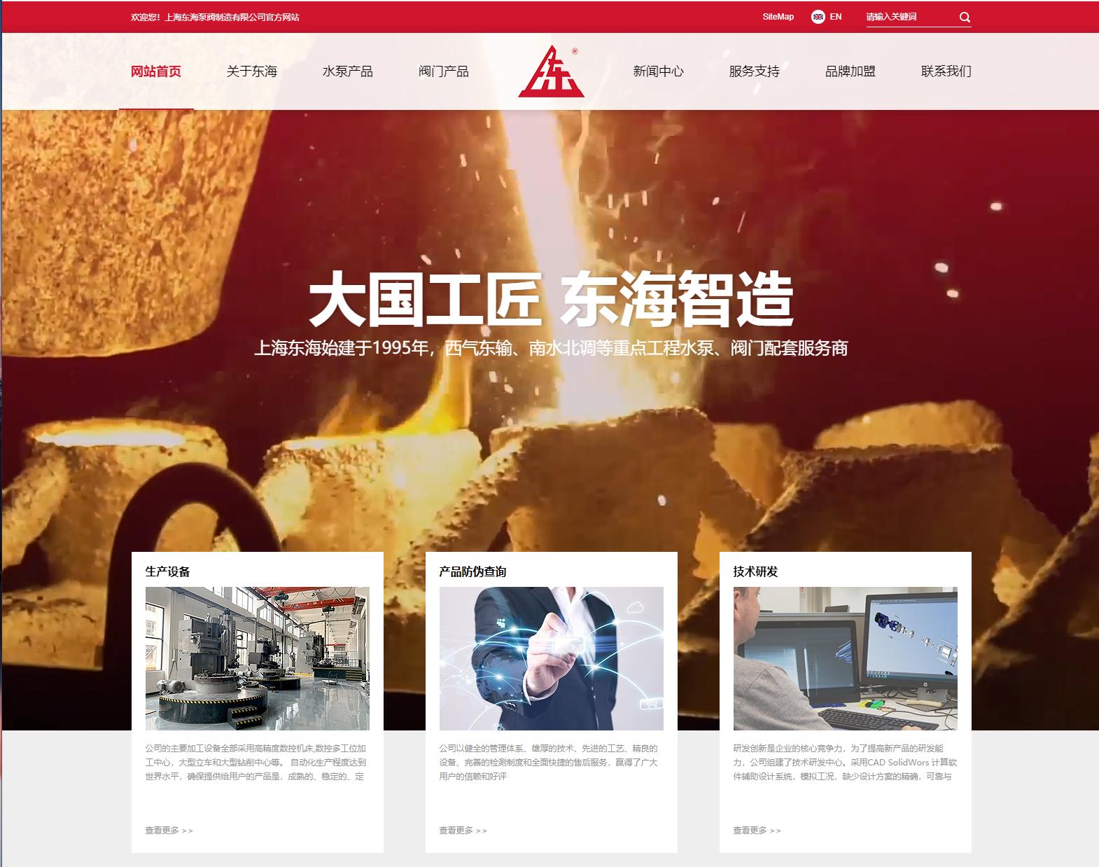 开云线上官网-开云(中国)新版本官网上线测试